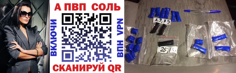 Сколько стоит Нефтегорск Вейп ТГК  КОКАИН  Меф  Марихуана  Метадон 