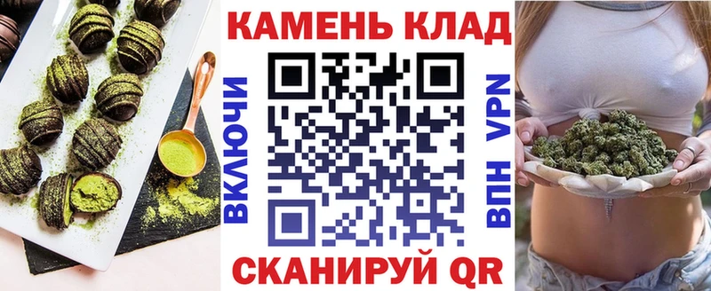мориарти как зайти  ссылка на мегу онион  Нефтегорск  продажа наркотиков  Еда ТГК марихуана 