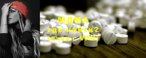 Альфа ПВП Алексин