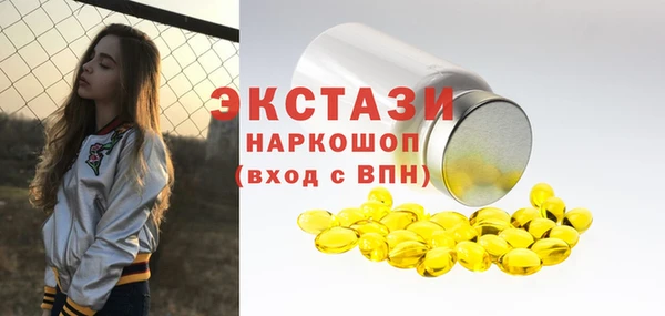 спиды Алзамай