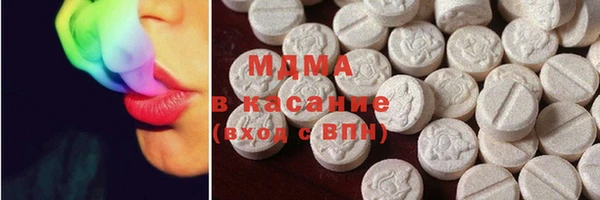спиды Алзамай