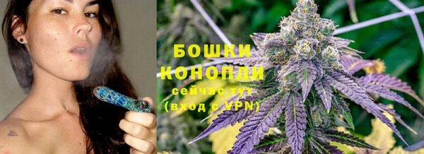 кокаин Абдулино
