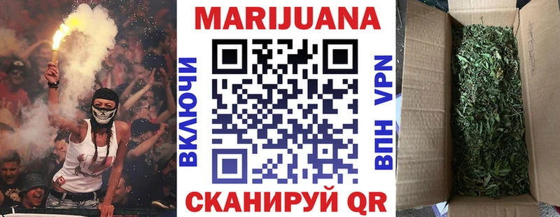 Каннабис конопля  мега сайт  Нефтегорск 